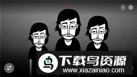 节奏盒子Final wish模组安卓最新版最新版截图3