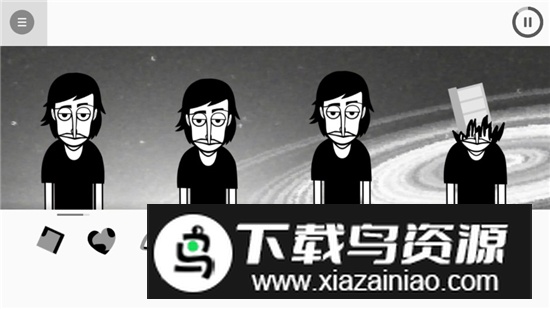 节奏盒子Final wish模组安卓最新版最新版截图5