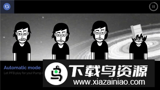 节奏盒子Final wish模组安卓最新版最新版截图6