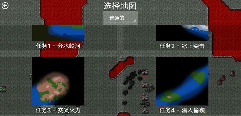 星空序曲破解版下载