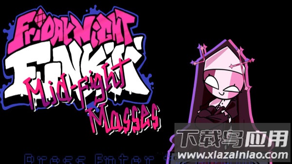 周五夜放克鬼修女模组下载正版最新版截图3