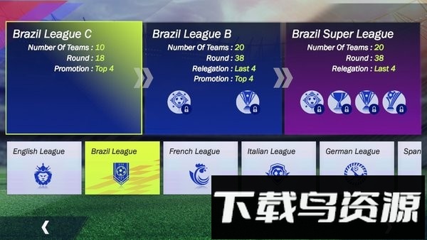 足球联盟2025游戏(football 2025)截图2