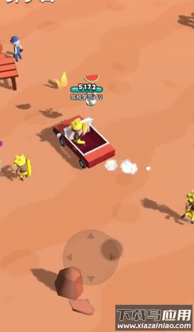 小土豆快上车最新版截图2