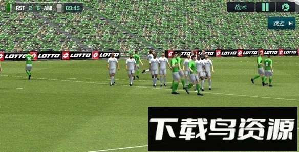 足球经理移动版2020(Top Eleven)最新版截图1