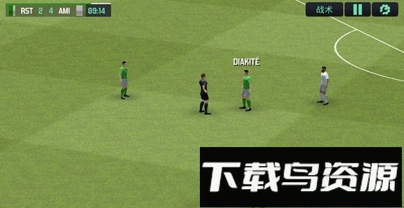 足球经理移动版2020(Top Eleven)最新版截图2