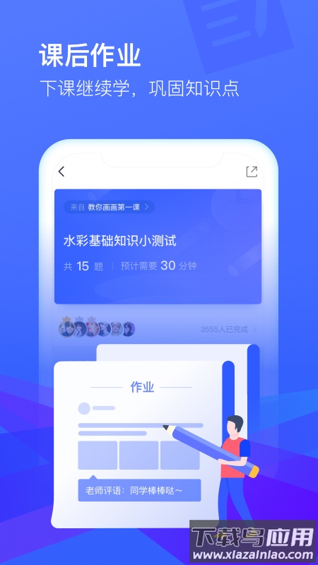 CCtalk下载app官方最新版截图3