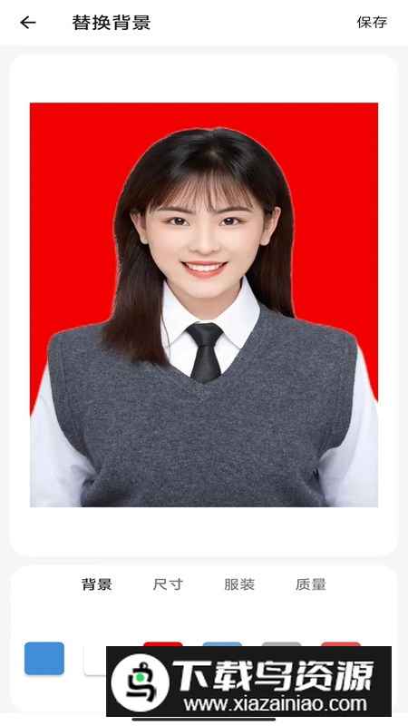 艾跳跳手机官方版APP最新版截图2