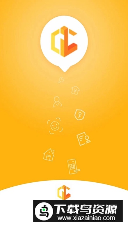 艾若智能锁手机版最新版截图2