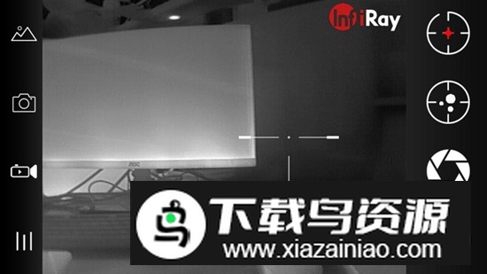 艾睿天眼手机APP安装包截图3