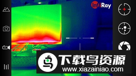 艾睿天眼手机APP安装包截图4