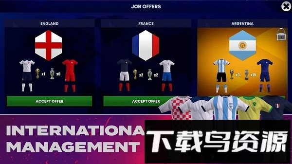 足球经理2024汉化手机版截图1