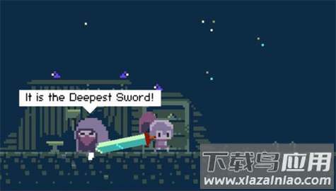 最深之剑魔改版Deepest Sword最新版截图2