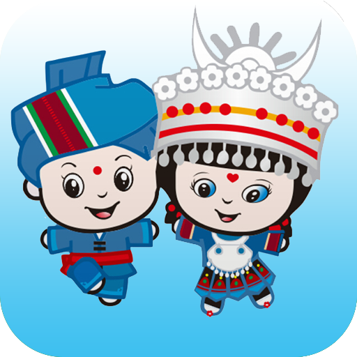 苗乡彭水app下载