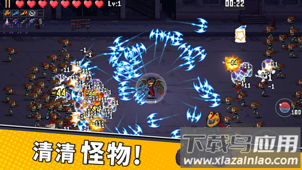 闯关专家内置菜单版最新版截图4