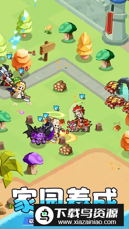 艾伦大陆游戏手机版最新版截图3