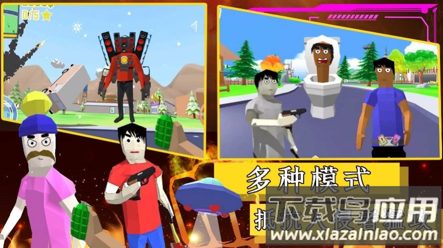 像素突击迷你战场游戏