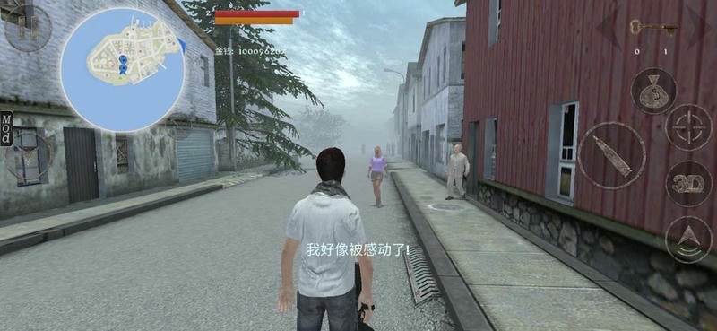 职业僵尸猎手2.5破解版