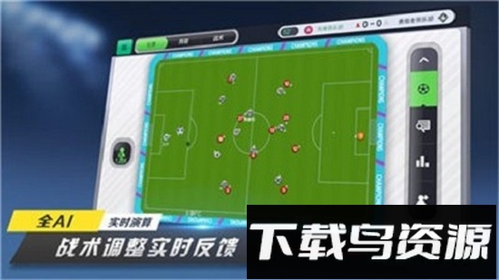 足球梦工厂手游下载