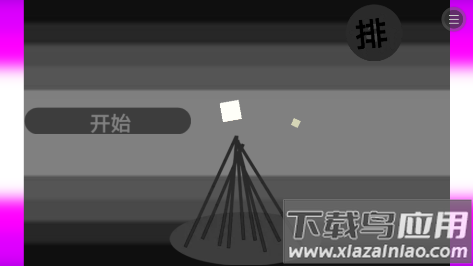 崩溃之战最新版截图2