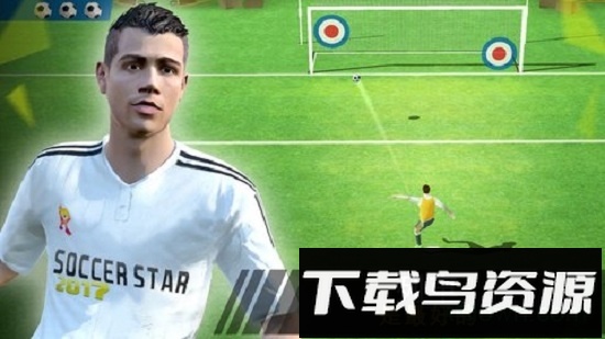 足球明星2020手游(SS 2020)截图1