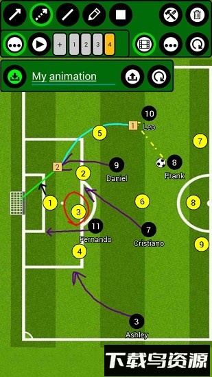 足球战术板app最新版截图1