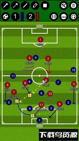 足球战术板app最新版截图3