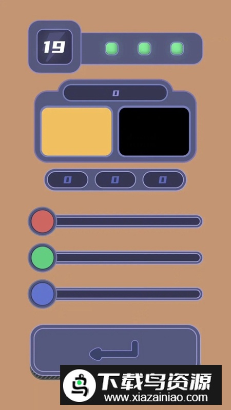 色差游戏正版最新版最新版截图4