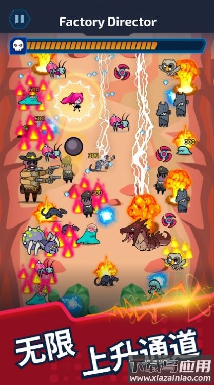 项目X：幸存者游戏最新版截图2