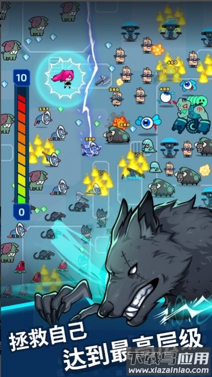 项目X：幸存者游戏最新版截图3