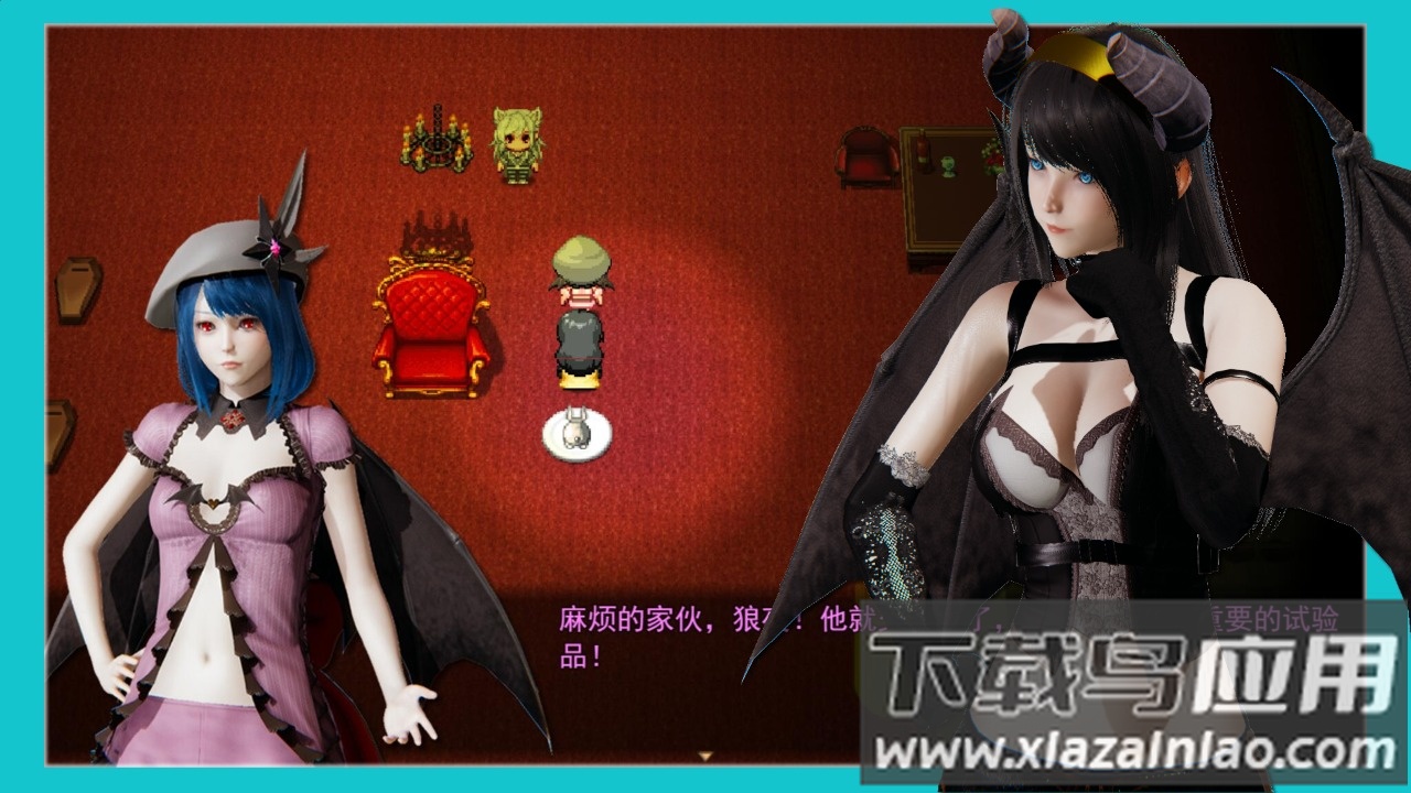 逆袭幻想传3游戏最新版截图2