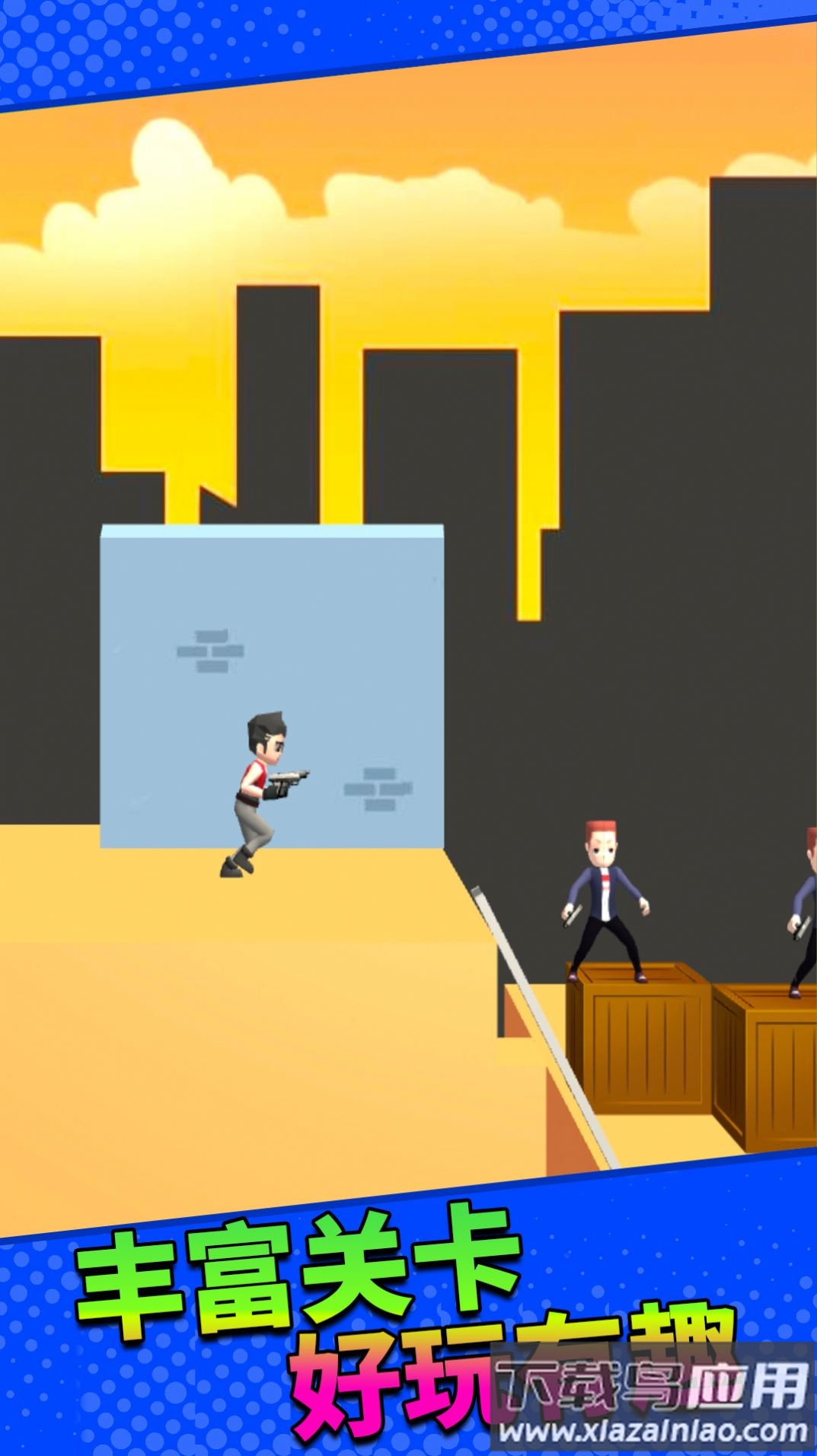 勇者的故事最新版截图2