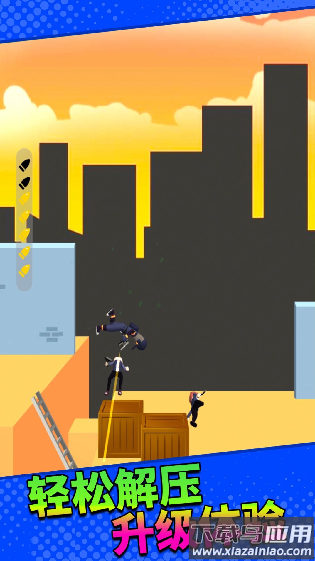 勇者的故事最新版截图3