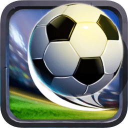 足球巨星传奇中文版