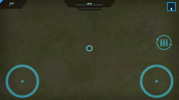 血腥大地中文版最新版截图1