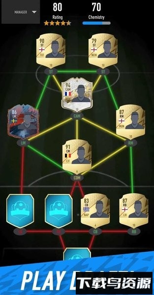 足球小队抽卡模拟器最新版最新版截图1