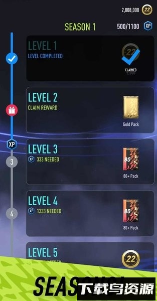 足球小队抽卡模拟器最新版最新版截图2