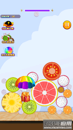 西瓜合成了游戏最新版截图2