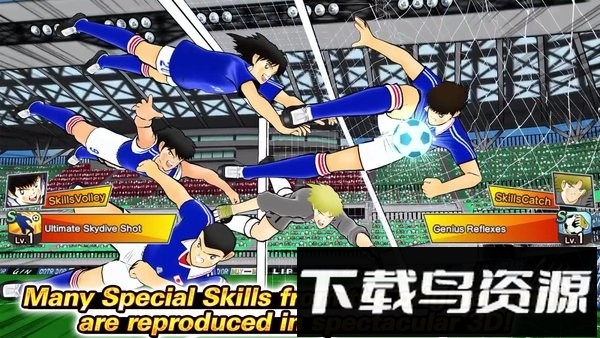 足球小将翼梦之队伍游戏(captaintsubasa)截图3