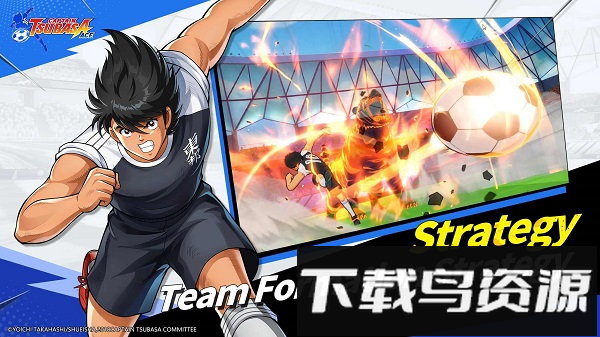 足球小将ACE测试服截图4