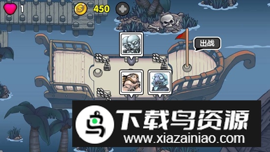 航海赏金猎人手游最新版最新版截图1