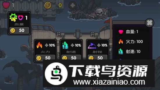 航海赏金猎人手游最新版最新版截图2