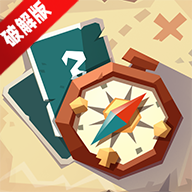 航海奇闻无限金币银币生命声望无限流卡组版