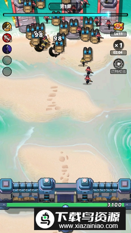 航海与家园免广告破解版最新版截图6