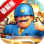 航海与家园免广告破解版