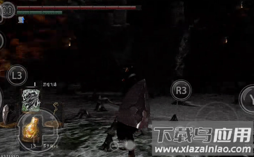 黑暗之魂重制版(黑色之魂)最新版截图1