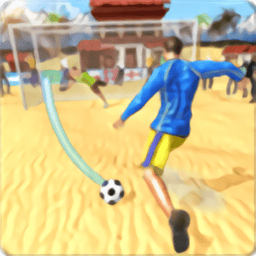 足球射手冠军赛最新版