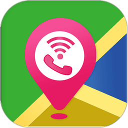 智天使2软件(儿童定位手表)