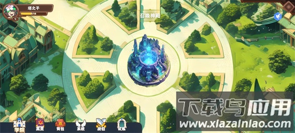 命运神之塔圣杯战争Tower Of God: New World最新版截图1