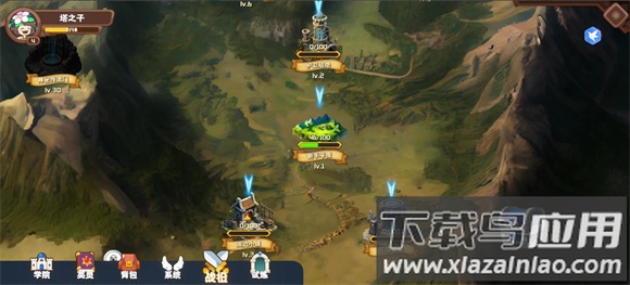 命运神之塔圣杯战争Tower Of God: New World最新版截图2