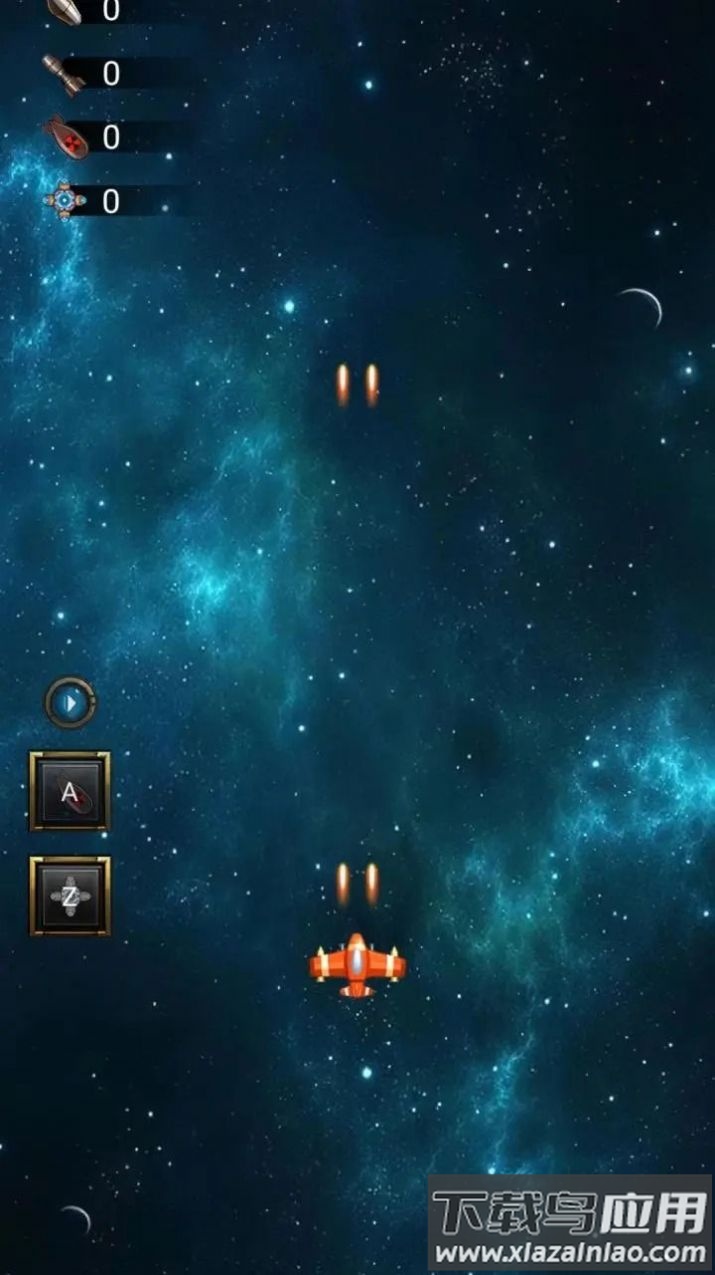 机动射击作战游戏最新版截图2